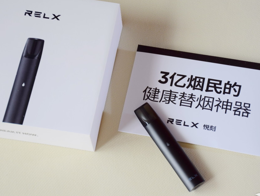 电子烟电池什么样的好 电子烟电池属于什么电池